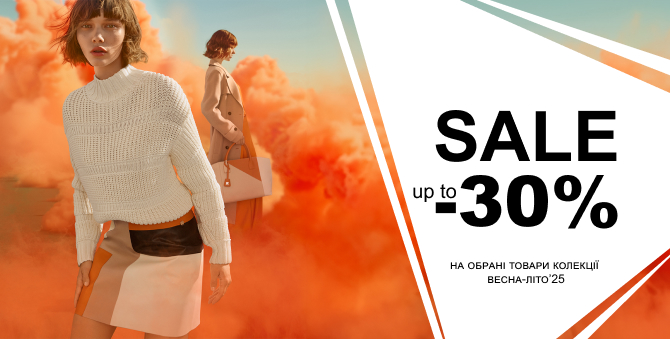 SALE!
